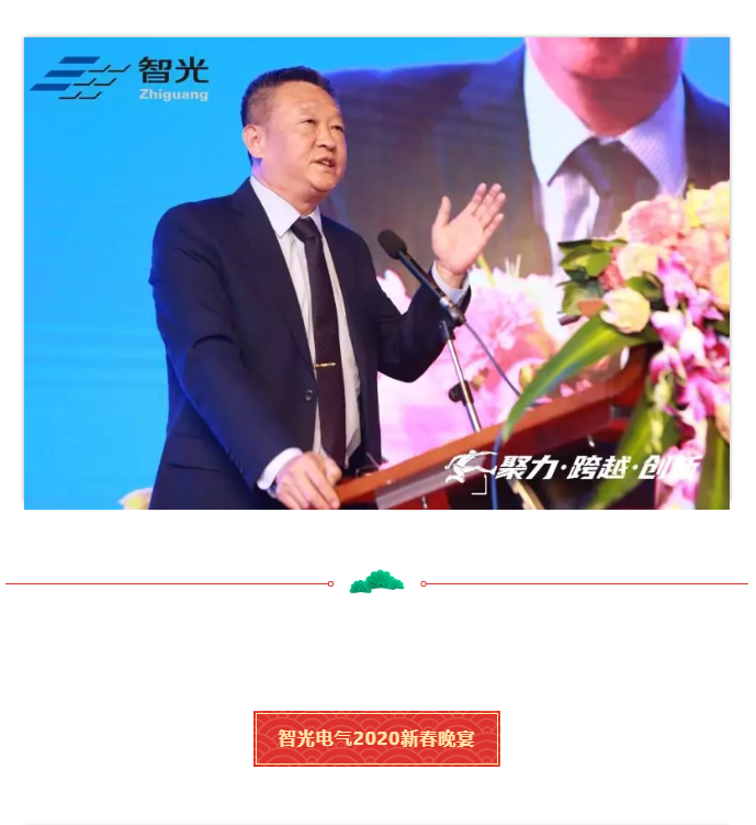 尊龙时凯·(中国)人生就是搏!