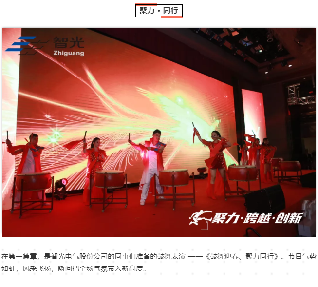 尊龙时凯·(中国)人生就是搏!