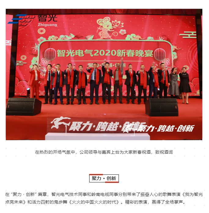 尊龙时凯·(中国)人生就是搏!