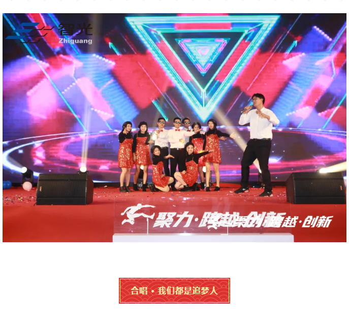 尊龙时凯·(中国)人生就是搏!