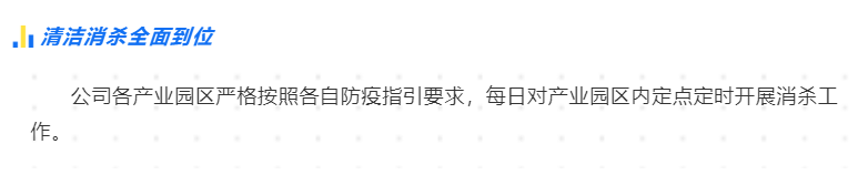 尊龙时凯·(中国)人生就是搏!