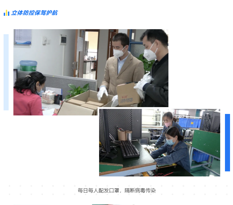 尊龙时凯·(中国)人生就是搏!