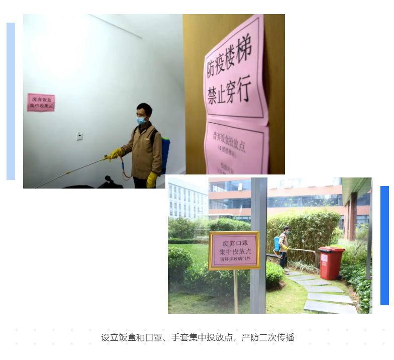 尊龙时凯·(中国)人生就是搏!