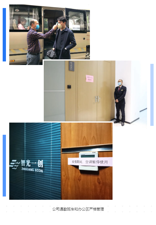 尊龙时凯·(中国)人生就是搏!