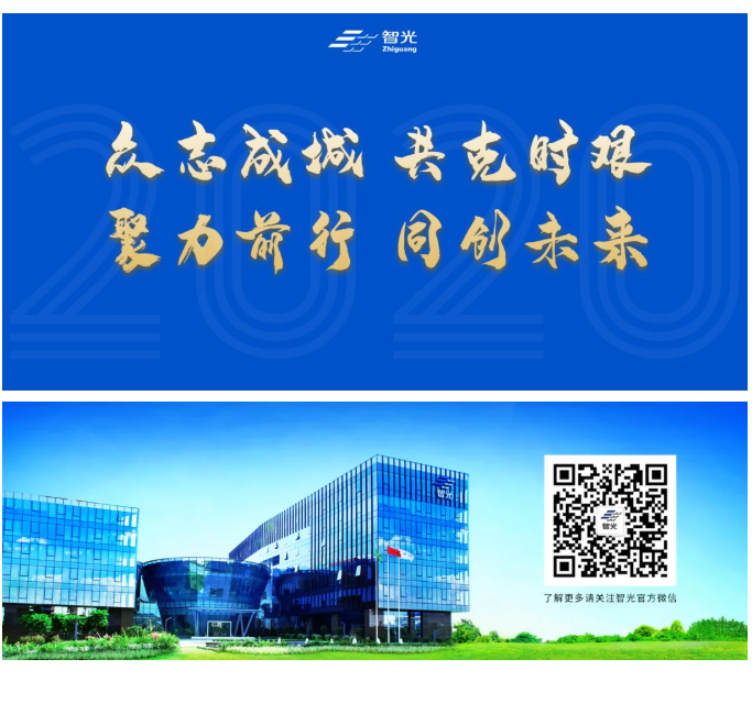 尊龙时凯·(中国)人生就是搏!