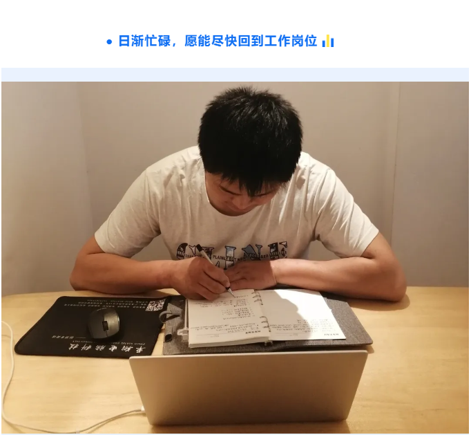 尊龙时凯·(中国)人生就是搏!