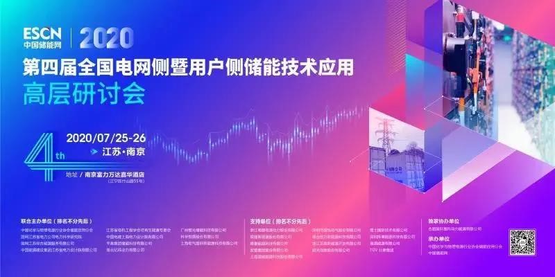 尊龙时凯·(中国)人生就是搏!