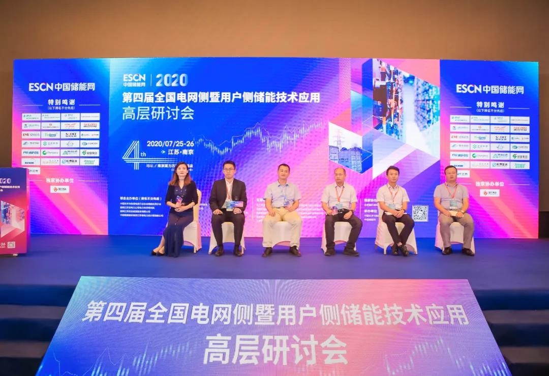 尊龙时凯·(中国)人生就是搏!