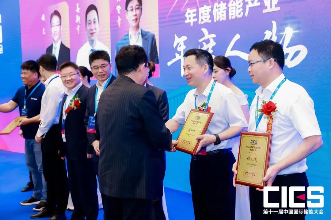 尊龙时凯·(中国)人生就是搏!