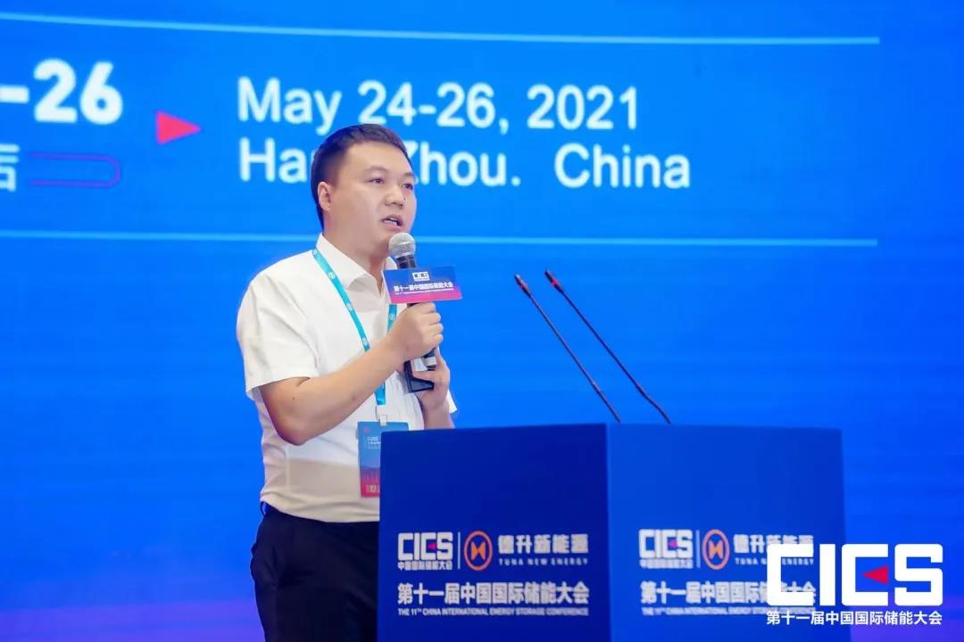 尊龙时凯·(中国)人生就是搏!