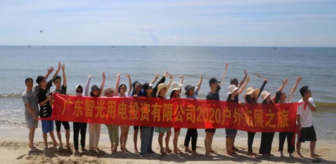 尊龙时凯·(中国)人生就是搏!