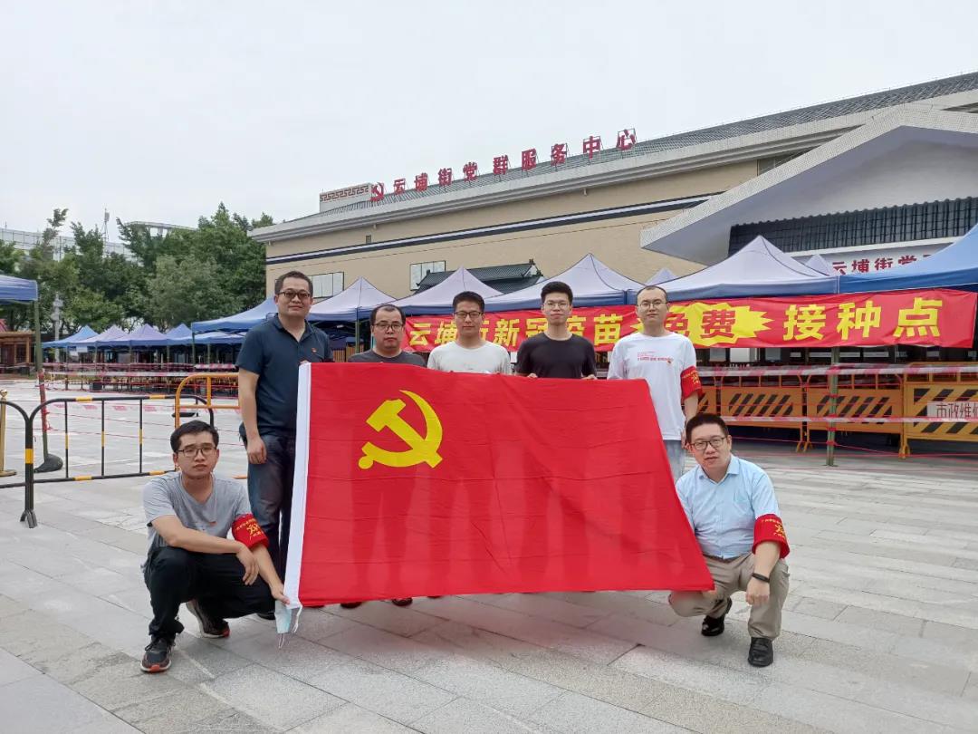 尊龙时凯·(中国)人生就是搏!