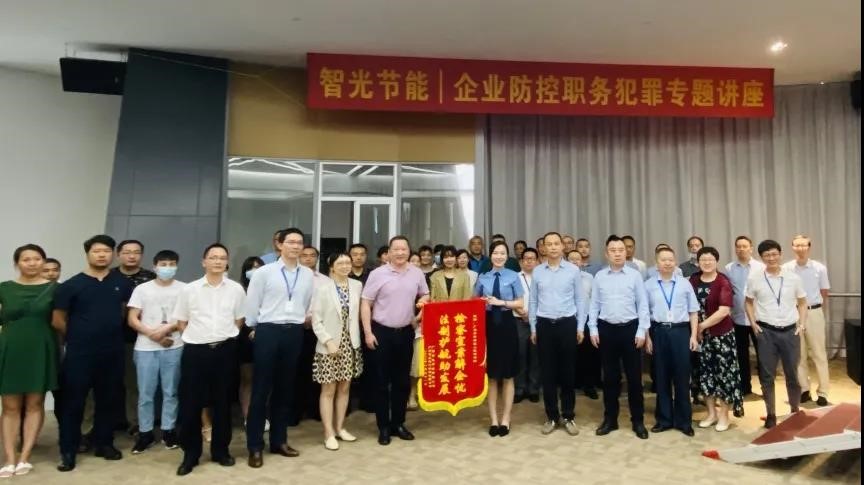 尊龙时凯·(中国)人生就是搏!