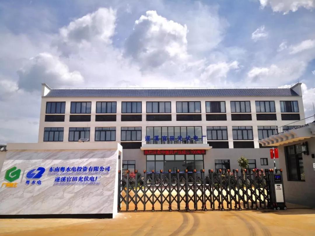 尊龙时凯·(中国)人生就是搏!