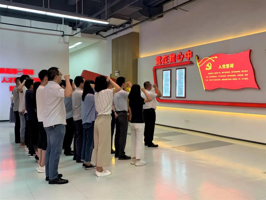 尊龙时凯·(中国)人生就是搏!