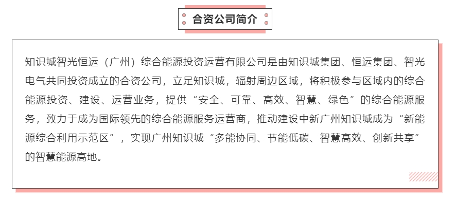 尊龙时凯·(中国)人生就是搏!