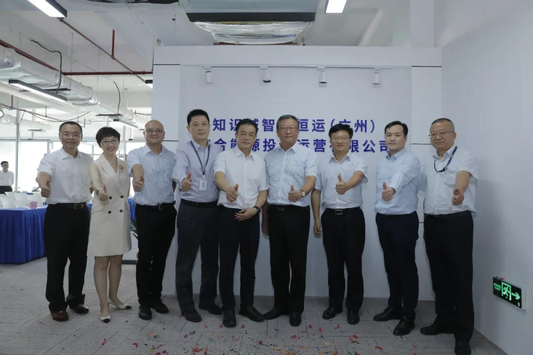 尊龙时凯·(中国)人生就是搏!