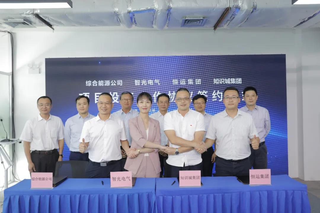 尊龙时凯·(中国)人生就是搏!
