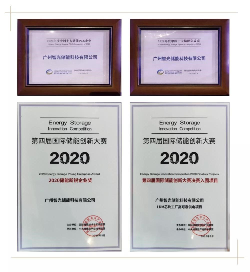 尊龙时凯·(中国)人生就是搏!