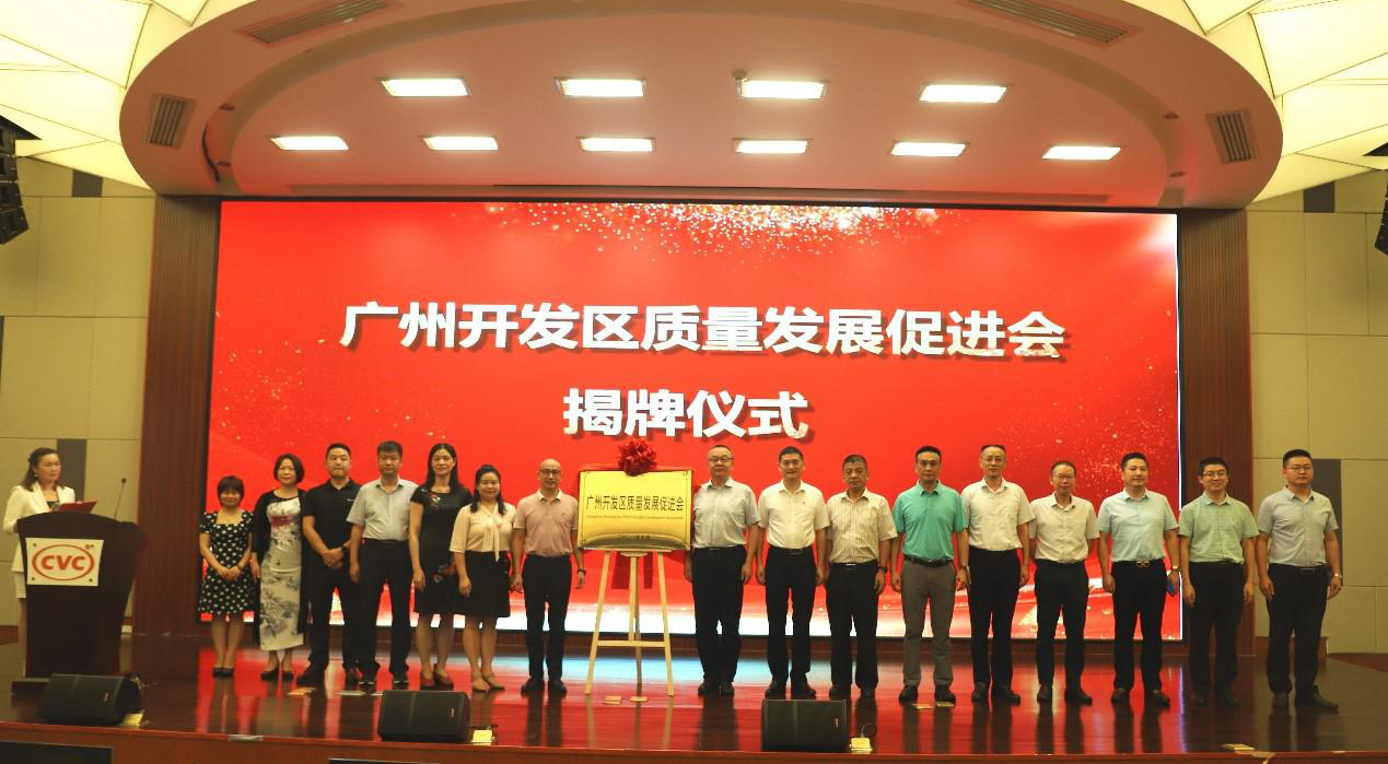 尊龙时凯·(中国)人生就是搏!