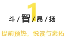 尊龙时凯·(中国)人生就是搏!