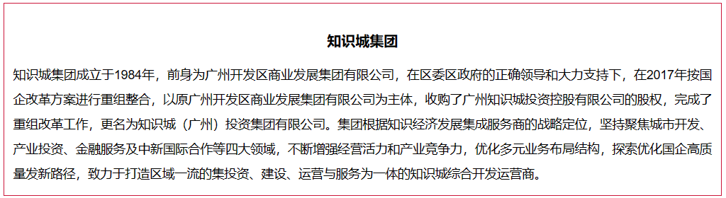 尊龙时凯·(中国)人生就是搏!