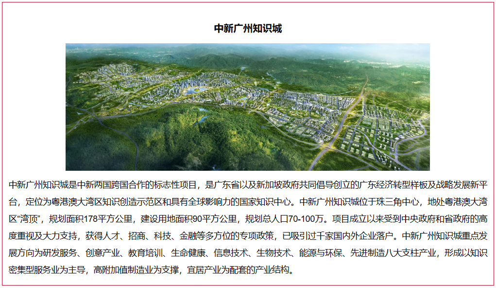 尊龙时凯·(中国)人生就是搏!