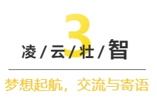 尊龙时凯·(中国)人生就是搏!