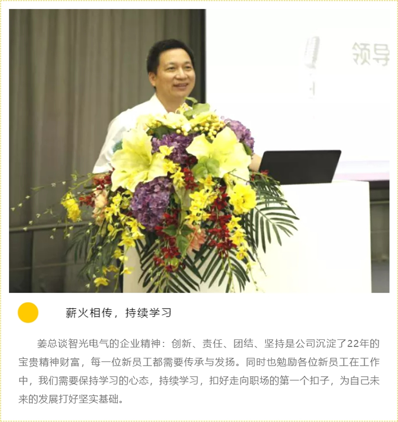 尊龙时凯·(中国)人生就是搏!
