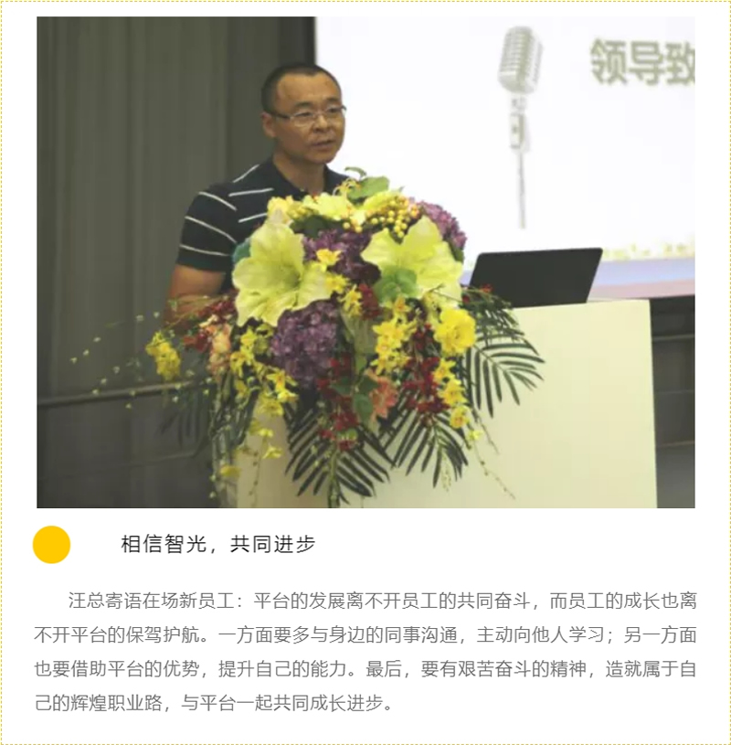 尊龙时凯·(中国)人生就是搏!
