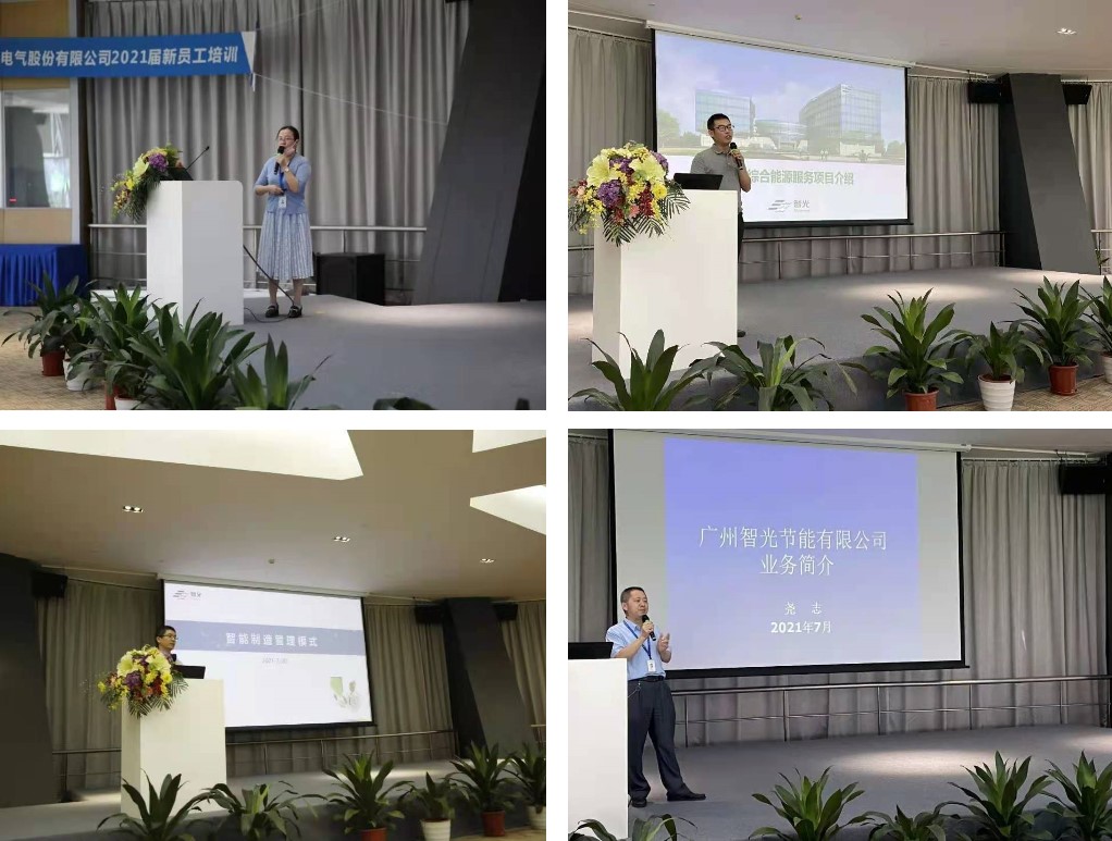 尊龙时凯·(中国)人生就是搏!
