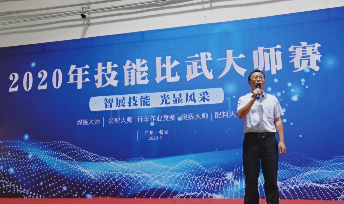 尊龙时凯·(中国)人生就是搏!