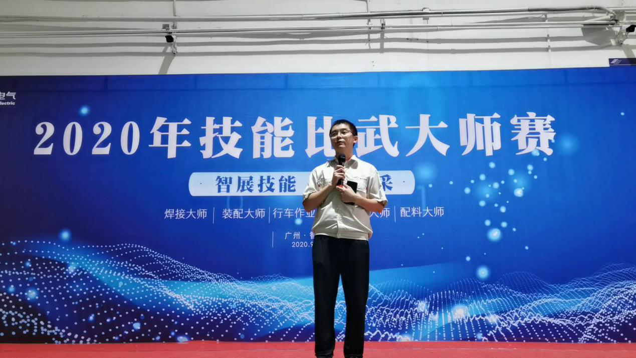 尊龙时凯·(中国)人生就是搏!