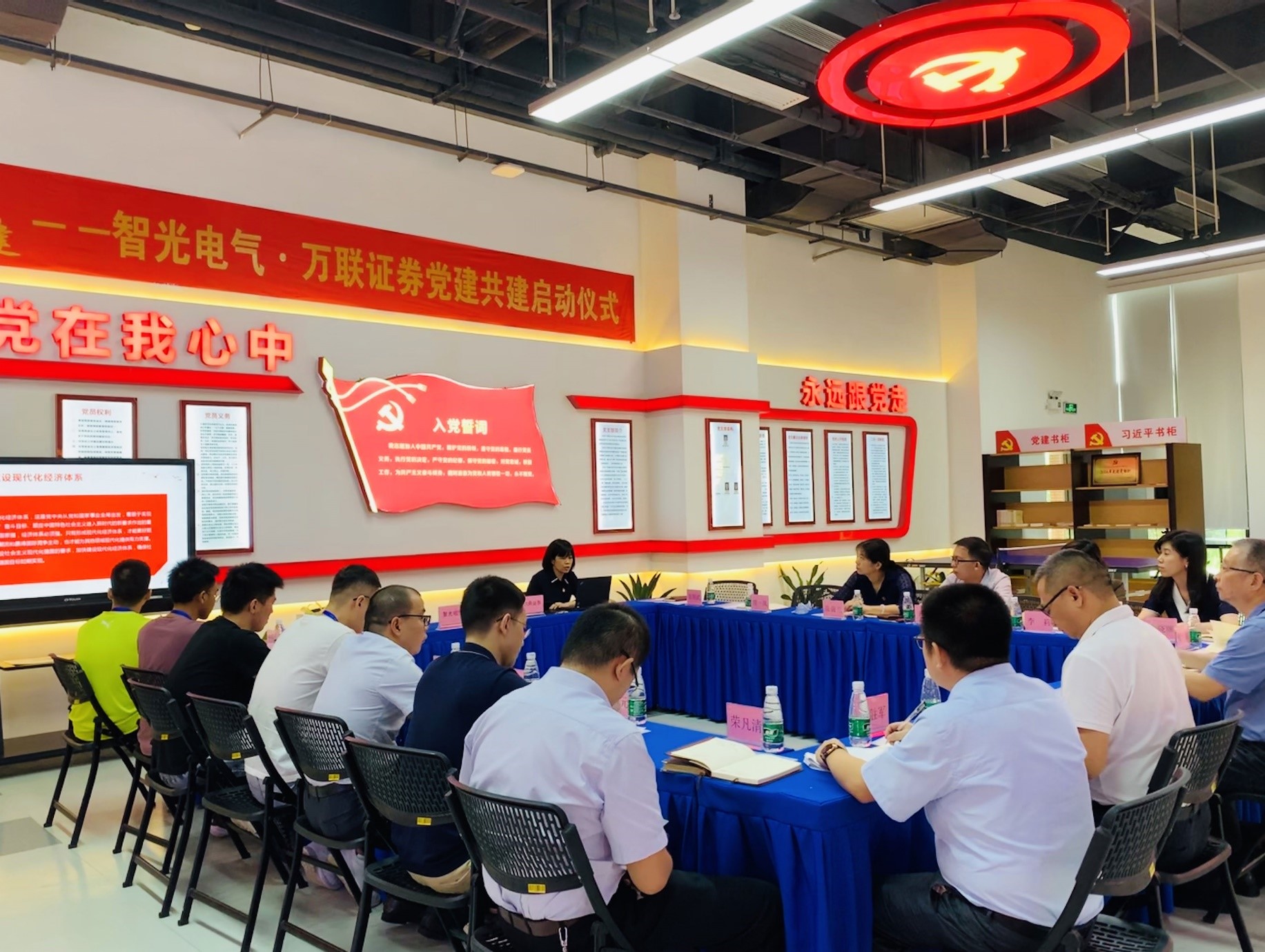 尊龙时凯·(中国)人生就是搏!