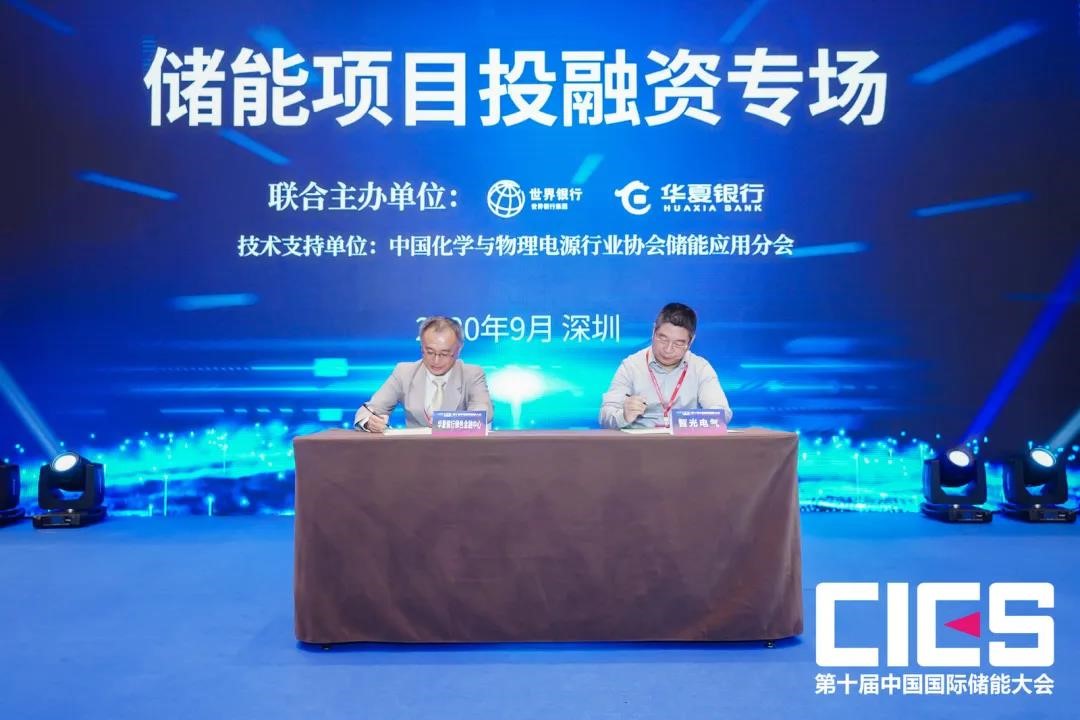 尊龙时凯·(中国)人生就是搏!