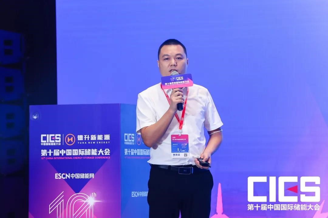 尊龙时凯·(中国)人生就是搏!