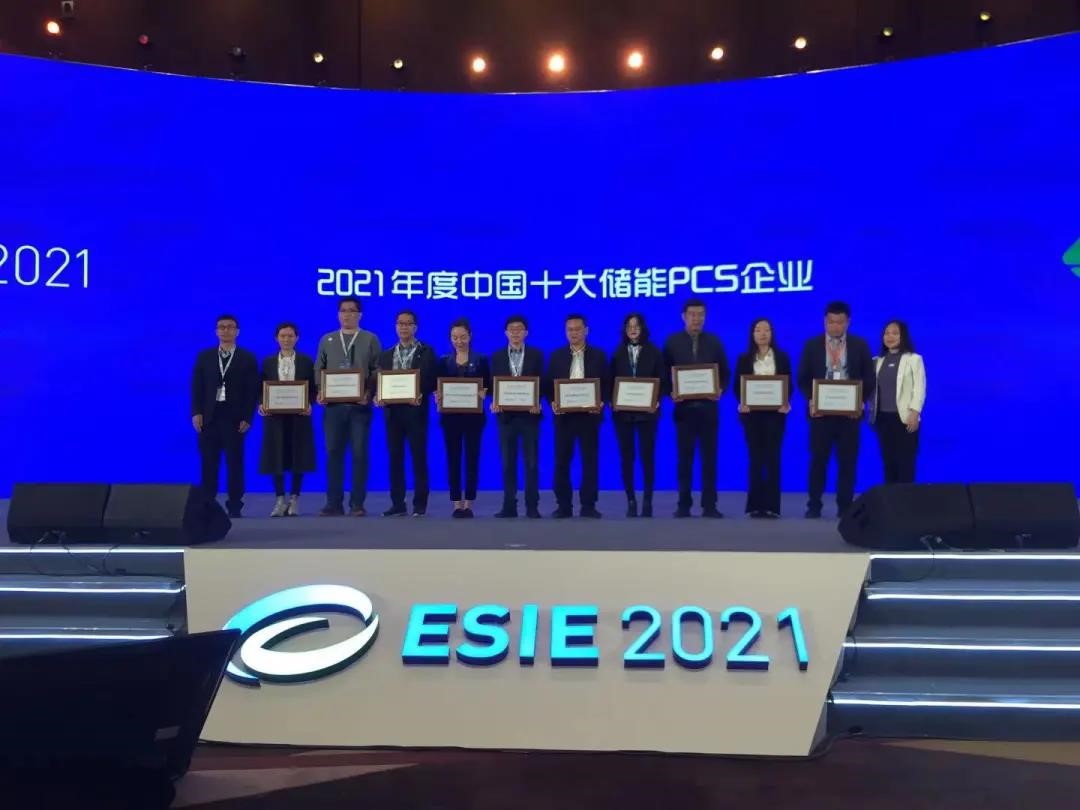 尊龙时凯·(中国)人生就是搏!