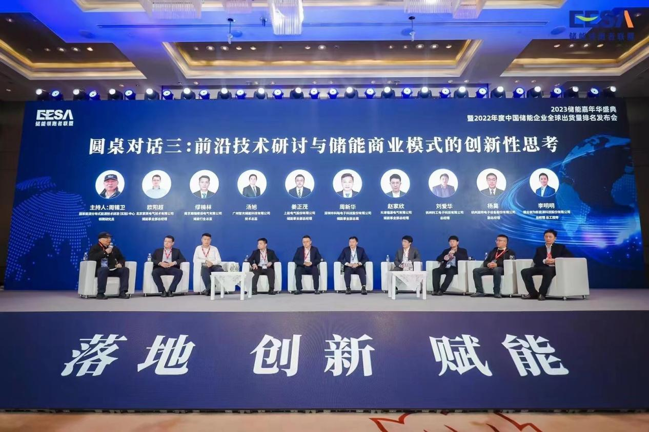 尊龙时凯·(中国)人生就是搏!