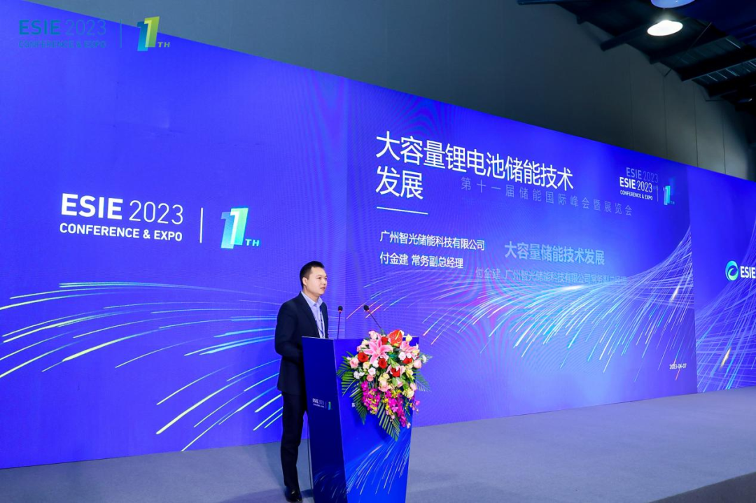 尊龙时凯·(中国)人生就是搏!