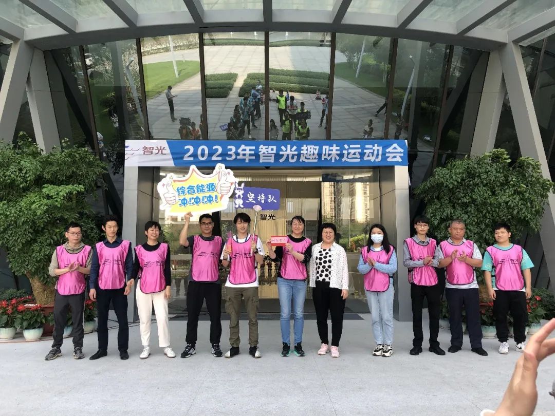 尊龙时凯·(中国)人生就是搏!