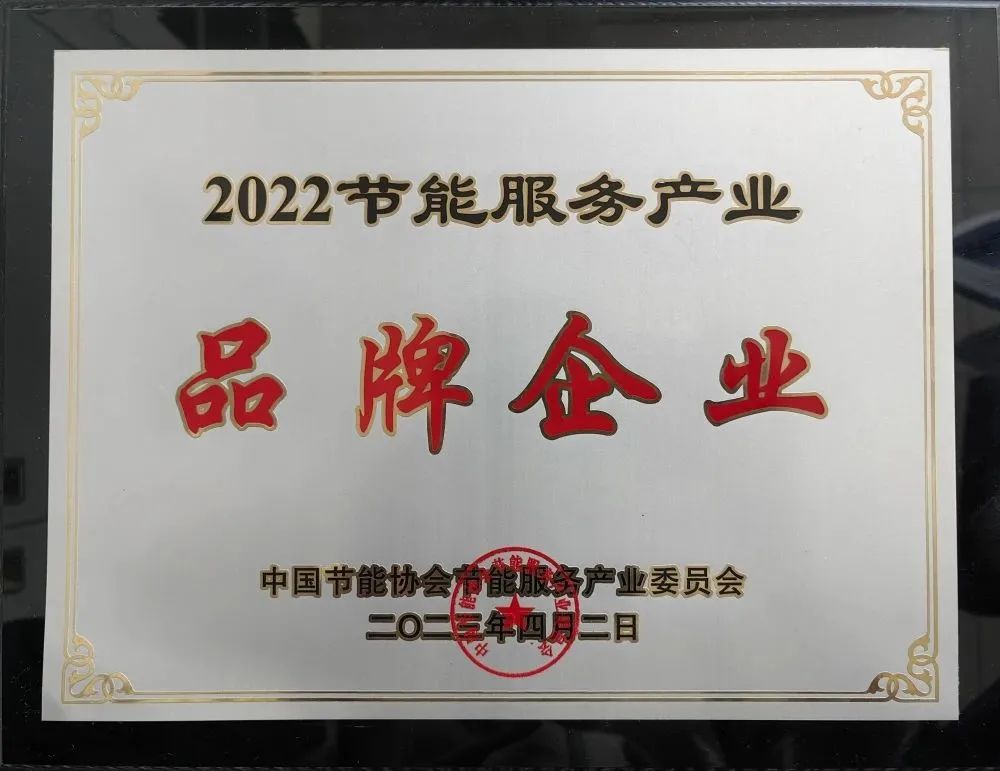 尊龙时凯·(中国)人生就是搏!