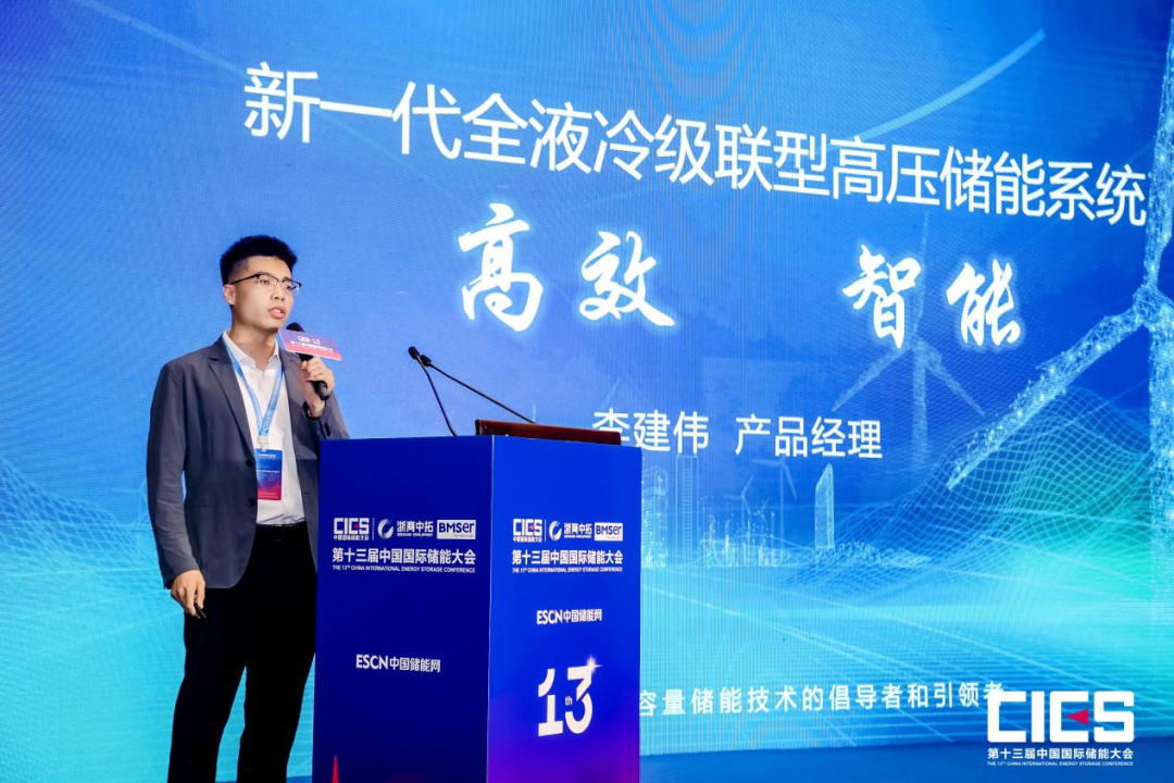 尊龙时凯·(中国)人生就是搏!