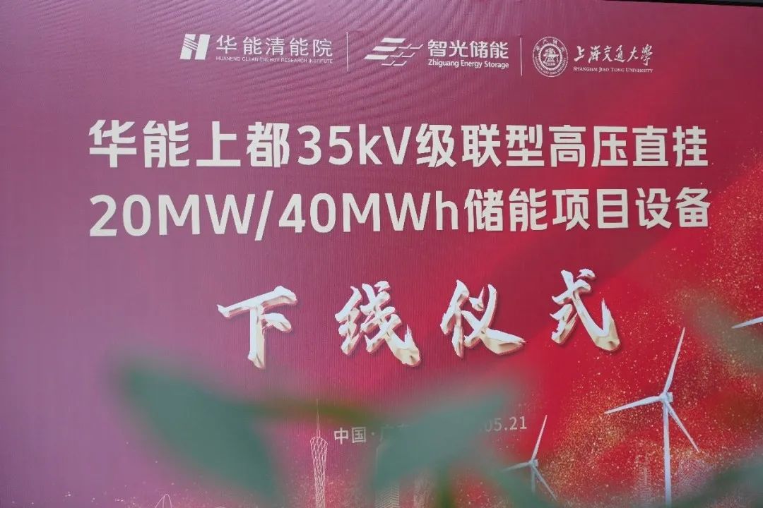 尊龙时凯·(中国)人生就是搏!