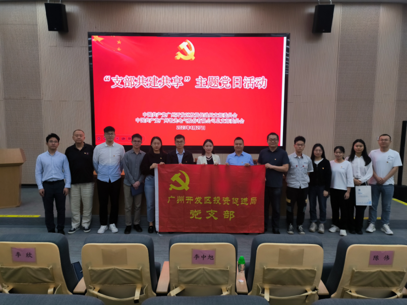 尊龙时凯·(中国)人生就是搏!
