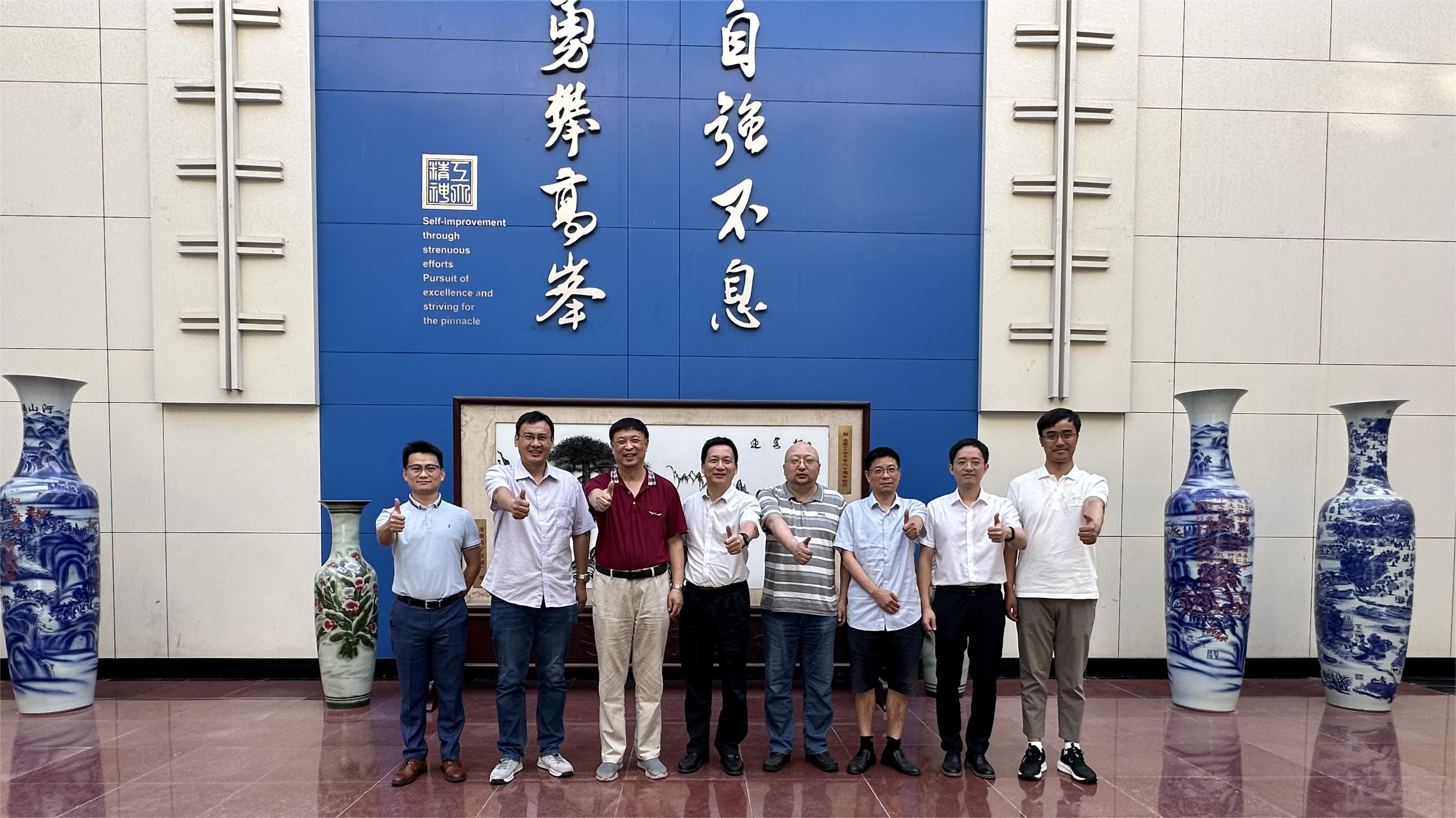 尊龙时凯·(中国)人生就是搏!