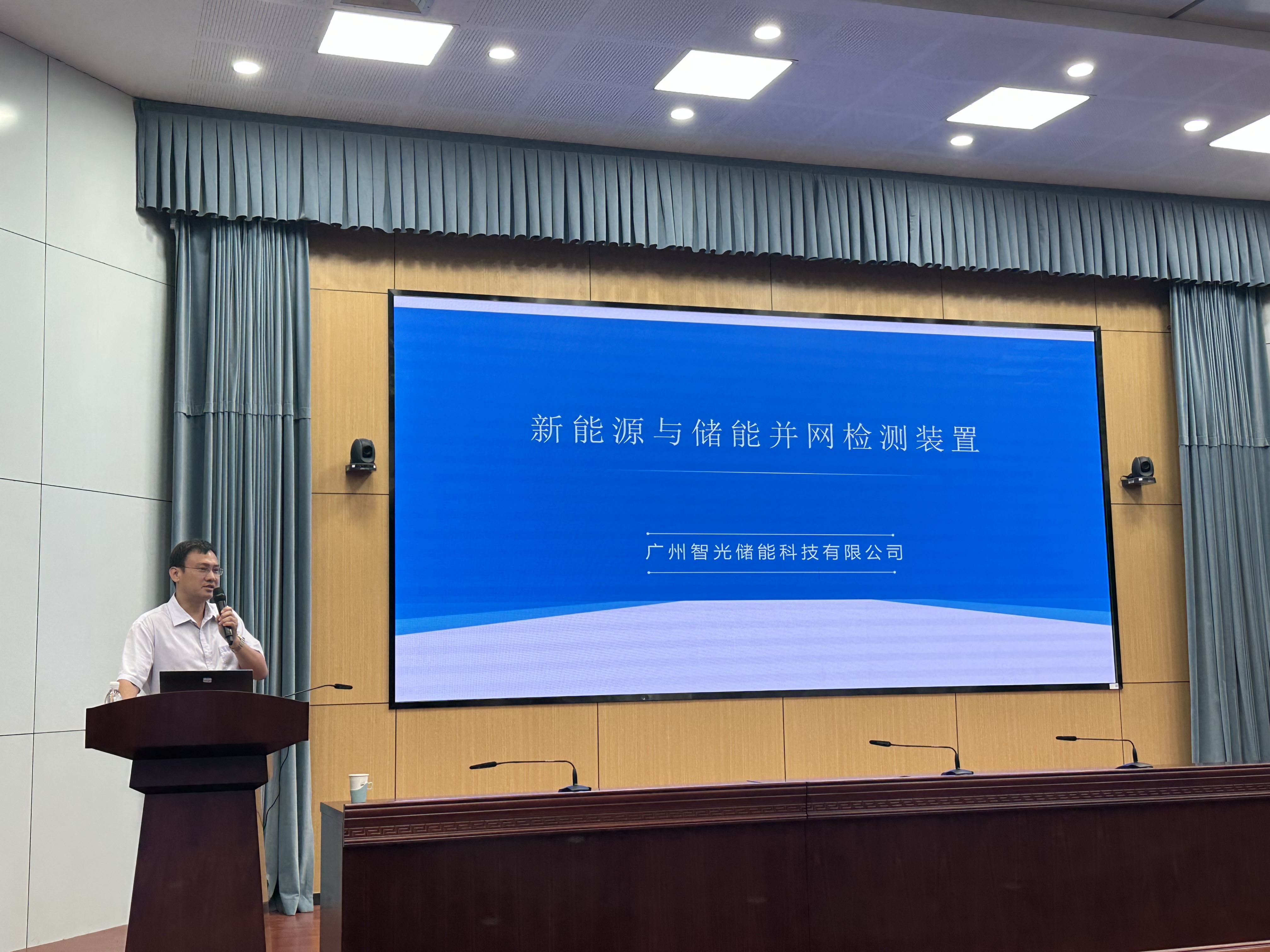 尊龙时凯·(中国)人生就是搏!