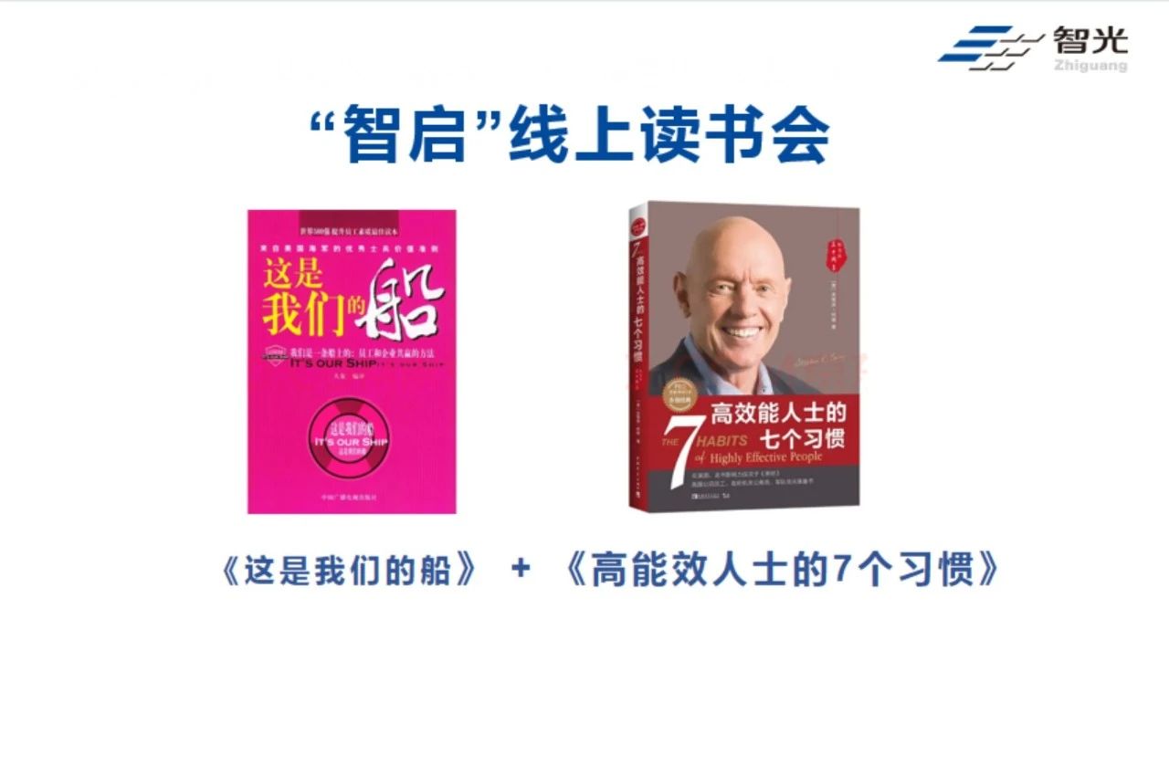 尊龙时凯·(中国)人生就是搏!