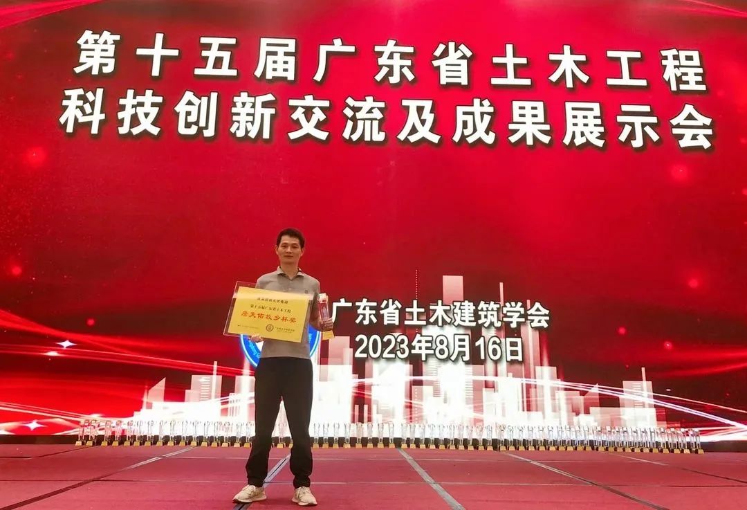 尊龙时凯·(中国)人生就是搏!