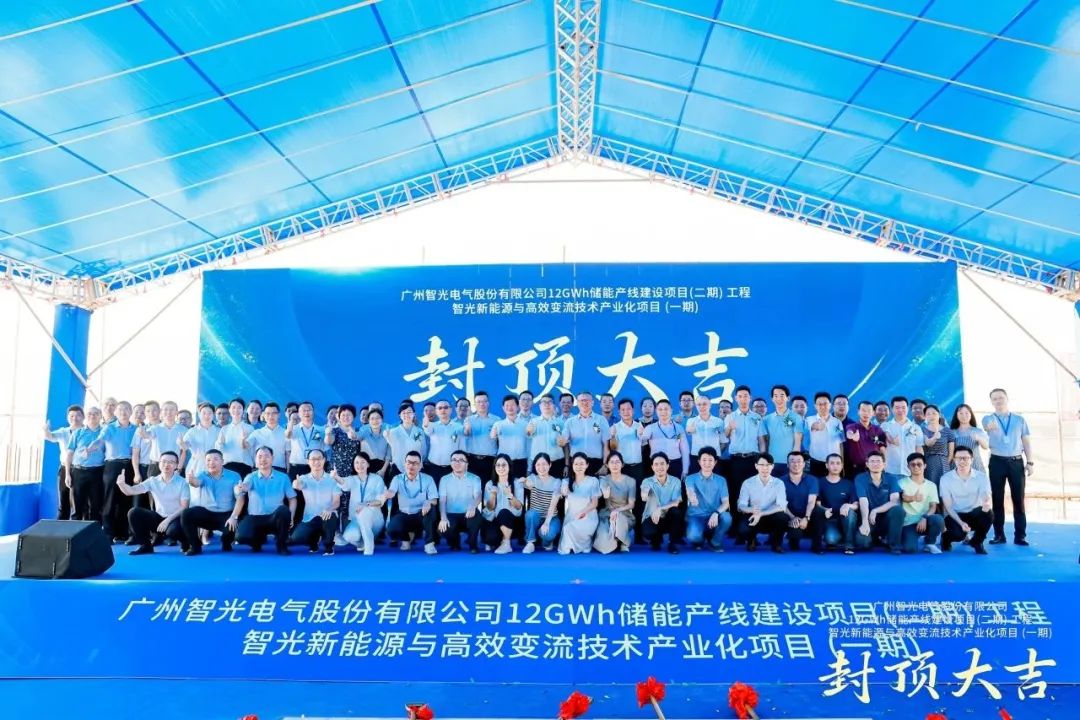 尊龙时凯·(中国)人生就是搏!