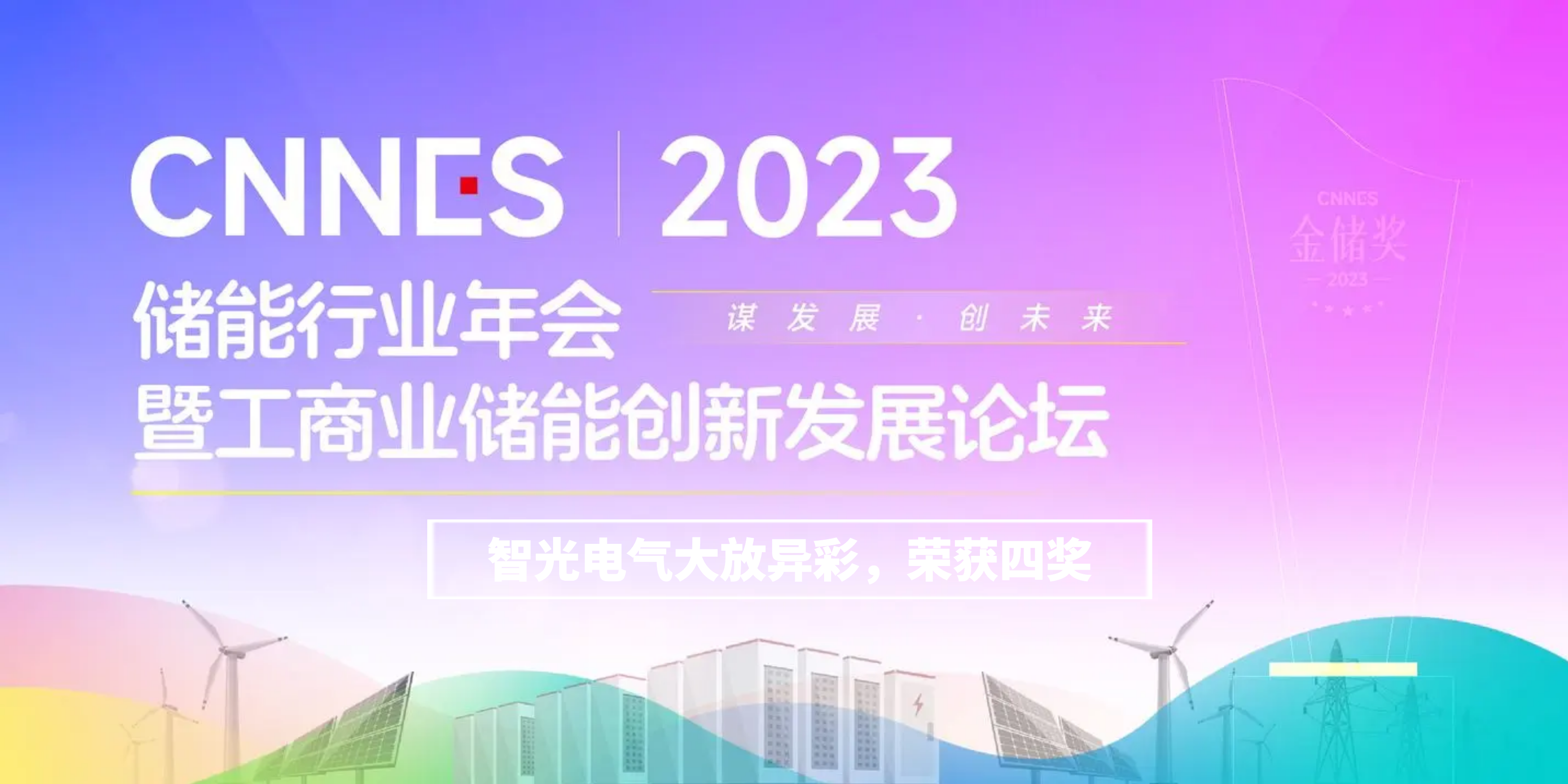尊龙时凯·(中国)人生就是搏!